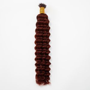 Deep Wave Nano Ring Hair Extensions #33 Human Hair 100 Strands